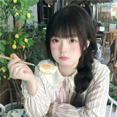 我在这儿